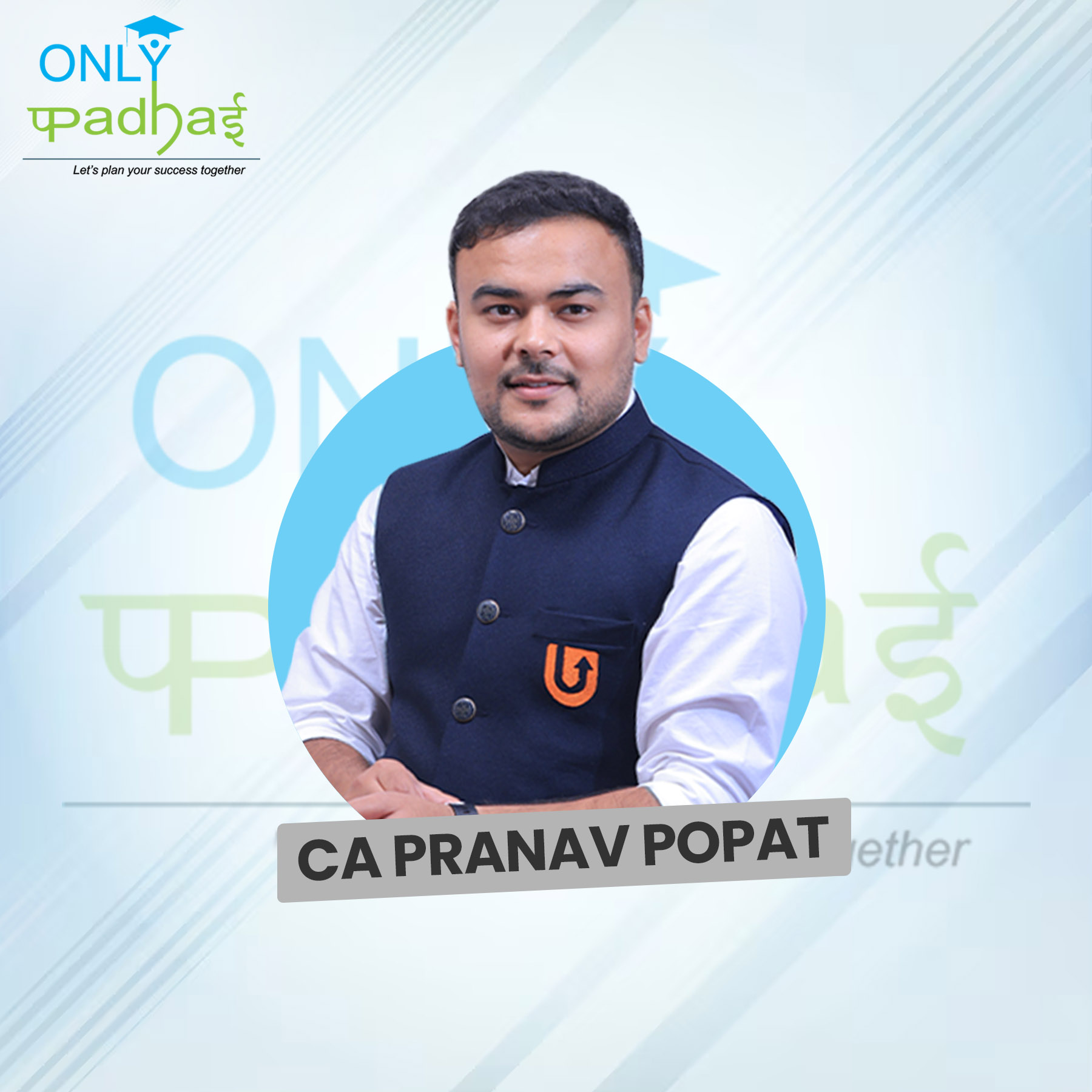 1772863762-CA Pranav Popat.jpg